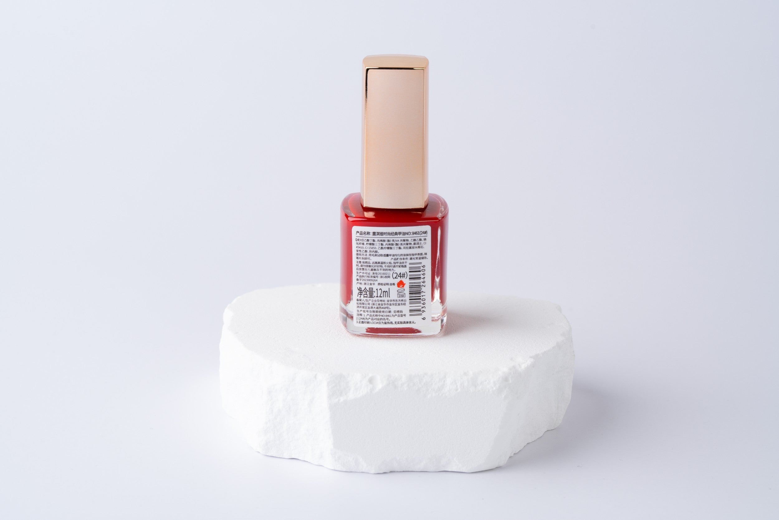 Nail Polish | Cabin Crew Grooming Essential