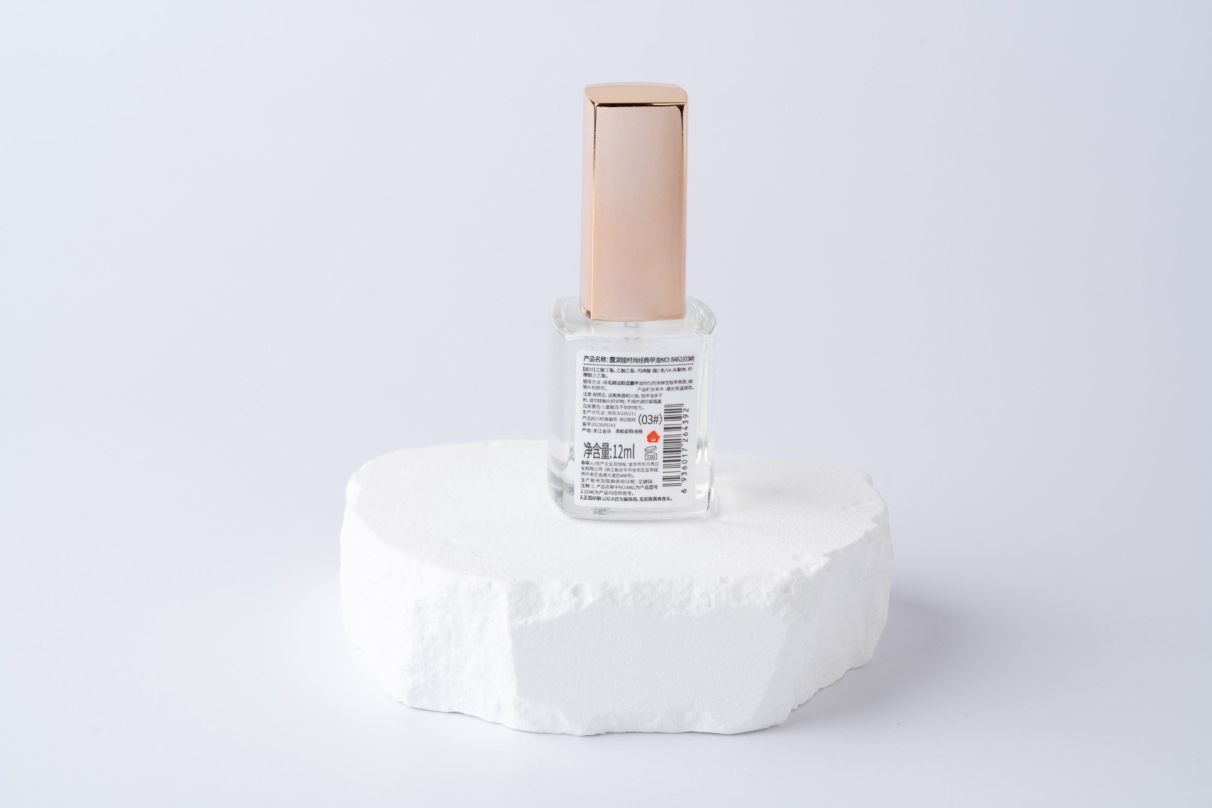 Nail Polish | Cabin Crew Grooming Essential